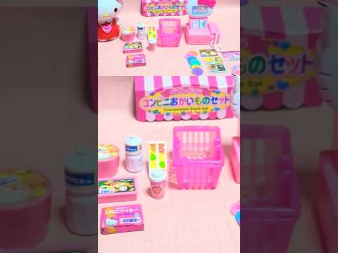 hello kitty toys collection | satisfying with unboxing & review #asmr #toys #hellokitty