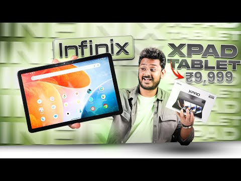 ಬರೀ ₹9,999 ಟ್ಯಾಬ್ 😳 infinix  XPAD  unboxing in ಕನ್ನಡ⚡MediaTek Helio G99, 7000mAh