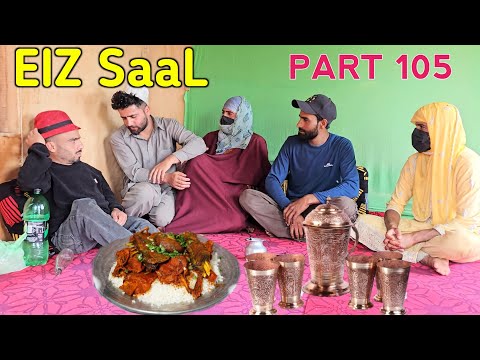 Eiz Saal | Part 105 | Kashmiri Drama