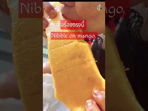 อร่อยสุดตรงแทะนี่แหละ#short #shortsvideo #shortsupdate @ครูพี่ต๋อย nanta story