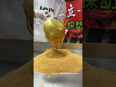 Sugar Art! Sugar Skills 糖的藝術，厲害！ 可以拉很長 #streetfood #foodmaking #foodie #asianfood #candymaking