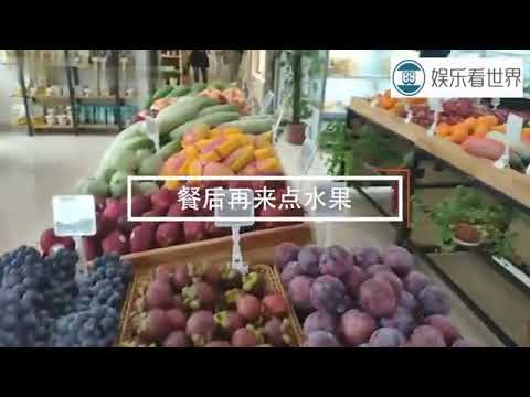 马云的阿里巴巴员工日常，看完真想去阿里巴巴上班