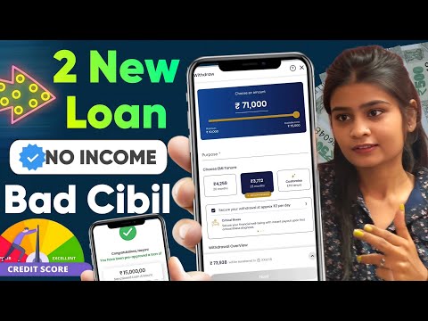 101% New Instant Loan App Without Income Proof || Loan App Fast Approval 2024 Bad CIBIL Score Loan