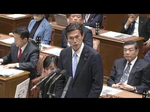 後藤祐一　衆議院・予算委員会 　20231208