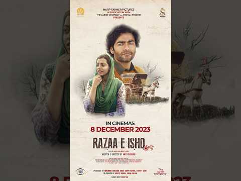 RAZAA-E-ISHQ in Cinemas 8 December 2023