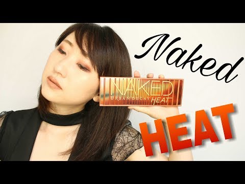 🔥NAKED HEAT Eyeshadow Palette🔥ネイキッドヒート🔥