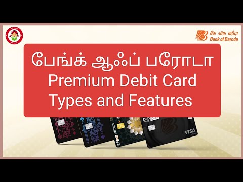 BOB premium debit card variants and it's features | Bank of Baroda atm card types #tech_kurippugal