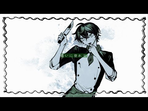 【手描きWT】ホテペトで『ロ.ヒ.プ.ノ.ー.ル』