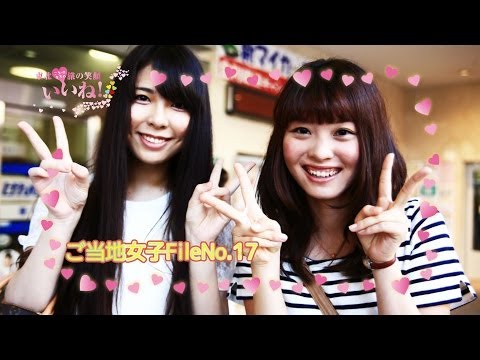 【青森りんご】生が一番！でもいっぱいもらったら．．．/ご当地女子のいいね！FileNo.17