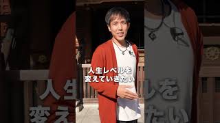 【潜在意識】 人生変えたい人は在宅カウンセラーに今すぐなるのがおすすめ！ 【引き寄せの法則】