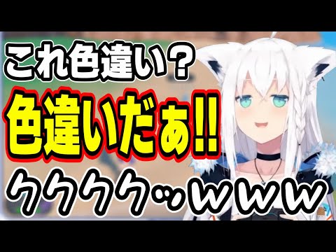 色違いを見つけてご満悦になる白上フブキが可愛すぎる!!【ホロライブ/切り抜き/ポケモンSV】