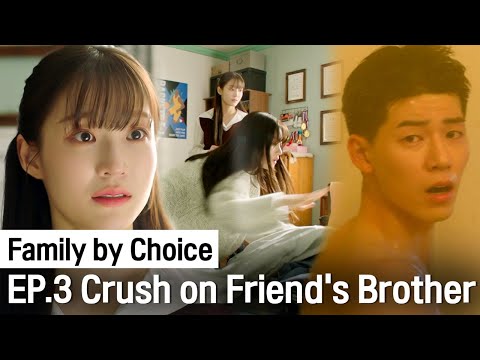 (ENG SUB) I realized that the oppa I have a crush on was abandoned by his parents😢 Family by Choice