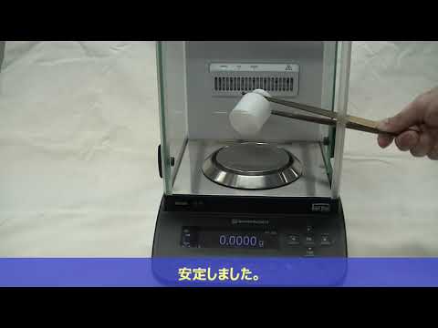 除靜電器 靜電消器