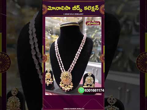 Monalisa Beads Collection | 1Gram Gold Jewellery | Ambica Fashion Jewellery #shorts