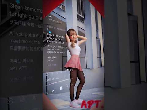 (APT DANCE) ROSÉ & Bruno Mars - APT.