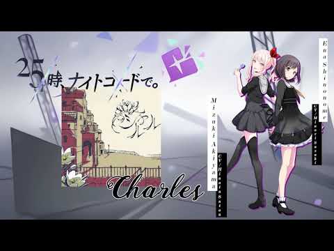 プロジェクトセカイ(プロセカ)Project Sekai - Charles (Rom/Eng Sub) 25 ji, Night Code de (Virtual Concert Sept. 4)