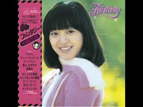 Hiromi Iwasaki - Ai Yo, Oyasumi (1976)