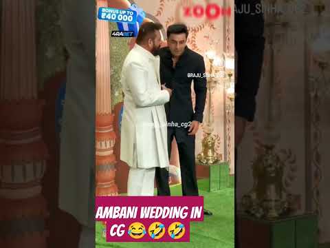 Ambani Wedding in CG #comedy #comedyshorts #ytshorts #viral #cgcomedy #cgcomedyshorts #ambaniwedding