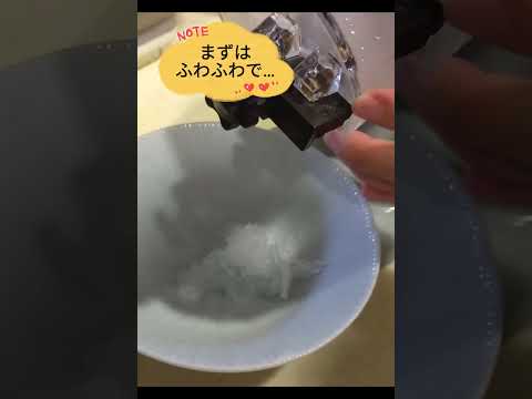 【おうちカフェ】ふわふわもガリガリも！TOFFYのかき氷器