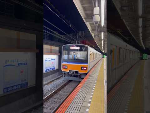 東上線50090系