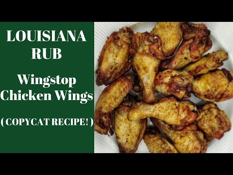 Louisiana Rub Wingstop Chicken Wings - Wingstop Copycat Recipes