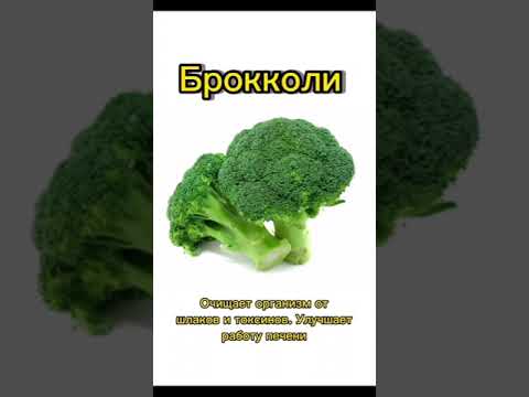 Печень   обожает   эти  продукты  #shorts