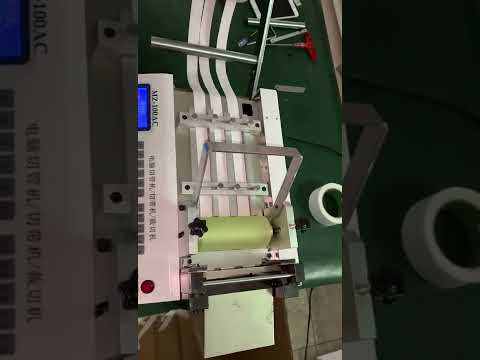 microcomputer automatic cutting machine