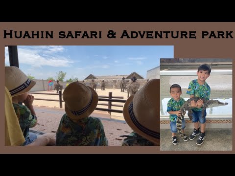 VLOG 16 - หัวหินซาฟารี, สวนสัตว์ที่ดีที่สุดใน หัวหิน! Huahinsafari & adventure park