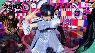 YUNHO(윤호) - Steps to OZ @가요대전 GayoDaejeon 20241225