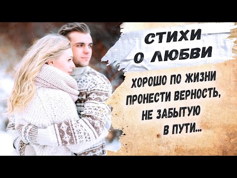 Красивые стихи Юлии Друниной  "Позови меня..."