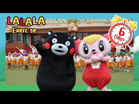 #6 Lalala exercise with Kumamon