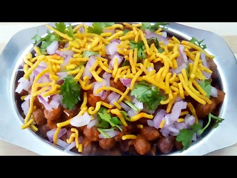 Black Chana Chat Recipe in Tamil | Street style Chana Chat | Healthy & Tasty Chana Chat Recipe