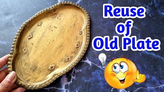 510. Old Plate Decoration Idea | Old Plate Reuse Idea | Old Plate Makeover पुरानी थाली को कैसे सजाए