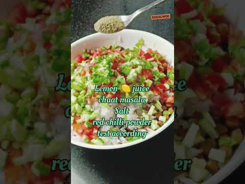 Black gram chaat#@Homestyle cooking#weight loss diet salad#healthy salad#short#चना चाट#