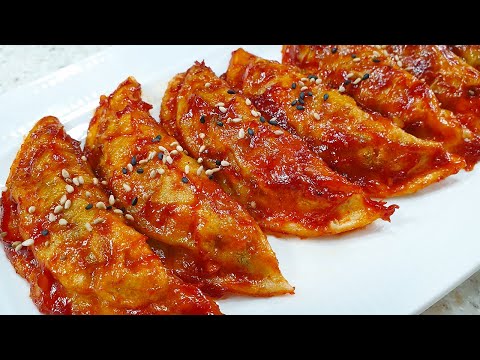 Sweet and Spicy Dumplings