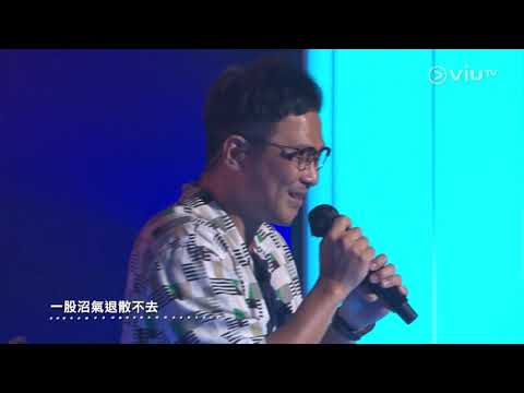 210808 RubberBand - 小涼伴 ○ Chill Club