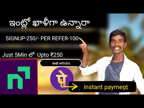 Navi App New Offer 2024| Get Upto Rs.250 Instant Bank | New Refer And Earn Loot 100 darmidarling