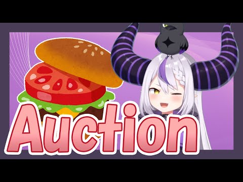 Laplus Darkness auction held.[ENG SUB/hololive]