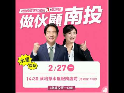 政大生活-2023/02/24 早上吃豬肉蛋漢堡