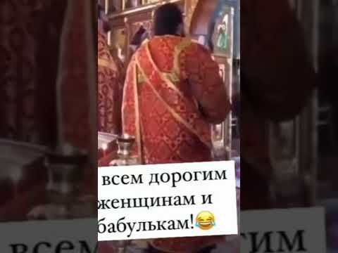 И всем дорогим женщинам и бабулькам! Неделя Святых жен-мироносиц!