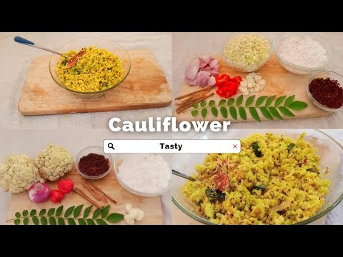 Cauliflower Mallum 🥦🥗💕|ගෝවමල් මැල්ලුම 🥗🥦|Piumini sathsarani.|srilankan Foods 🇱🇰 |