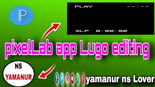 PIXElLab app logo editing kannada editing video kannada logo editing kannada video ns lover yamanur.