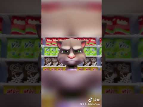 Talking Tom and Friends new (抖音) Video