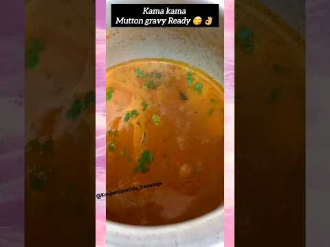 MuttonGravy #food#mutton #curry#recipe#spicy #nonveg #beginners#tasty#love #sunday #vlog #minivlog