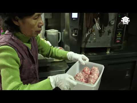 如何製作大坑民聲冰室名物肉餅山｜香港美食 Steamed Pork Patty Mountain with Salted Egg Yolk | Man Shing Restaurant