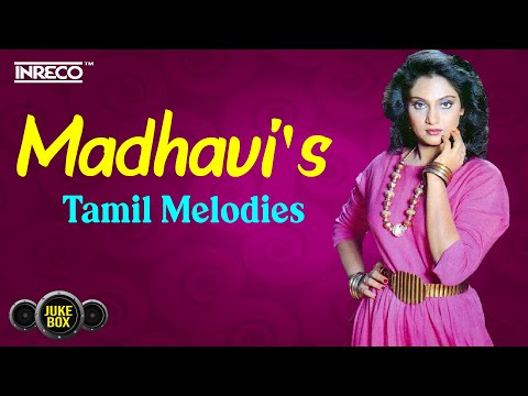 Madhavi's Tamil Melodies | Rajinikanth, Ilaiyaraaja Musical Journey | A Collection of Timeless Hits