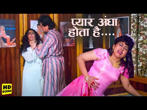 प्यार अंधा होता है - एक साथ किया दो लड़की का खून....Tirangaa Movie Ka Jabrdast Action Climax Scene