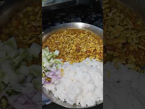 chola rice 🤤🤤 #shorts #viral #trending #subscribe #shortvideo #chole