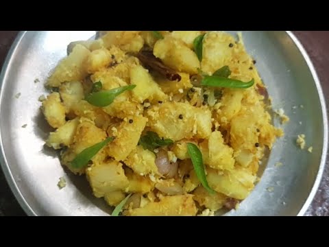 மரவள்ளி கிழங்கு பொரியல் / Tapioca Poriyal/ Sidedish Recipes/@ambikassamayal