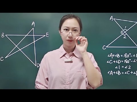 初中数学三角形八字模型你掌握了吗#初中数学 #知识创作人